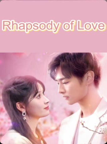 Rhapsody of Love